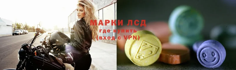 ОМГ ОМГ как зайти  Волгоград  LSD-25 экстази ecstasy 